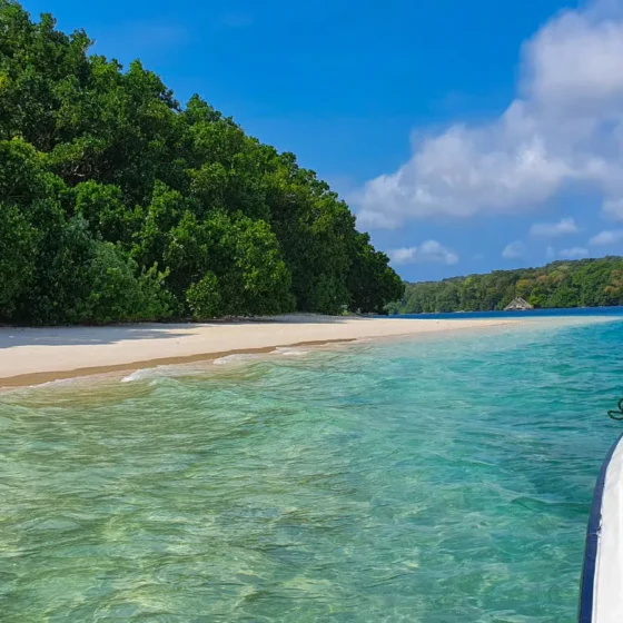 Secret Spot: Ujung Kulon National Park, Java
